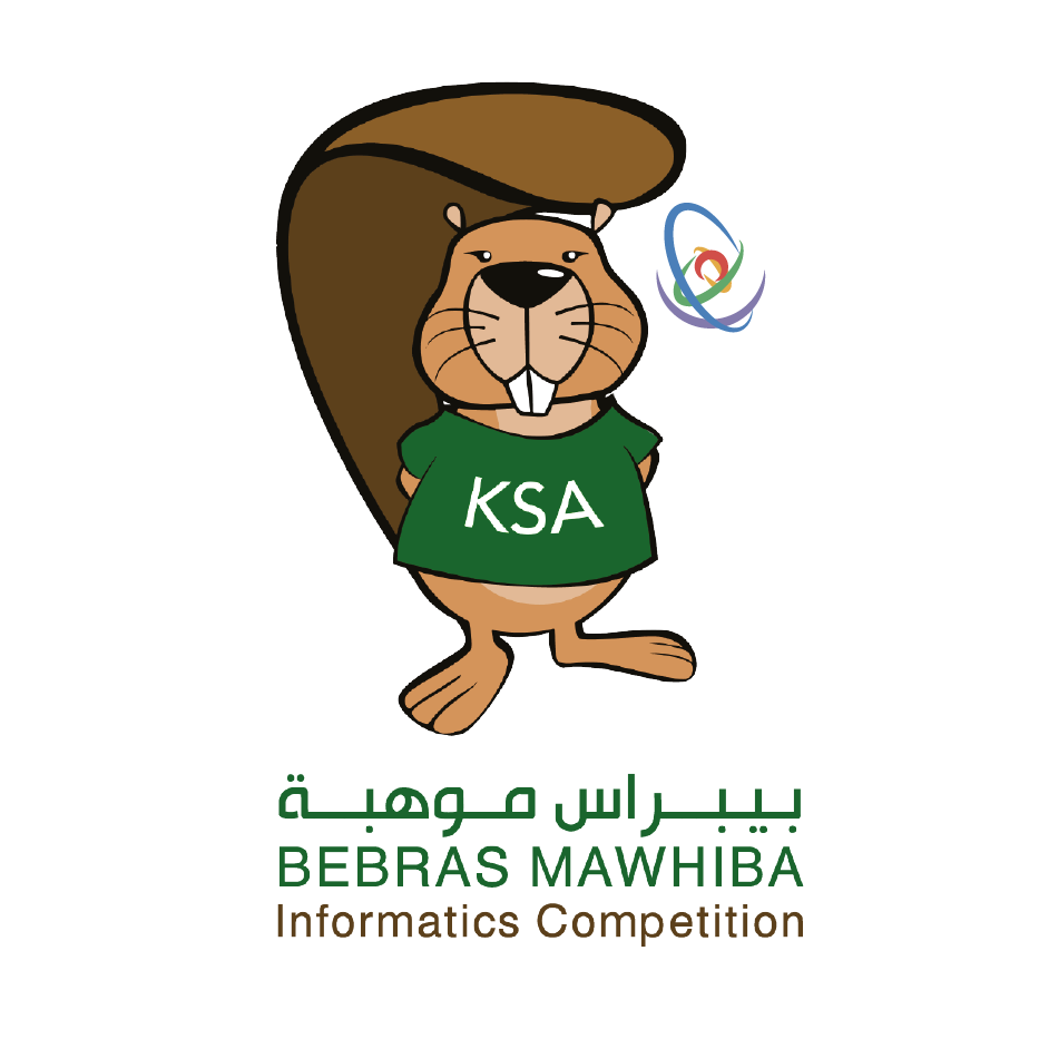 بيبراس موهبة للمعلوماتية