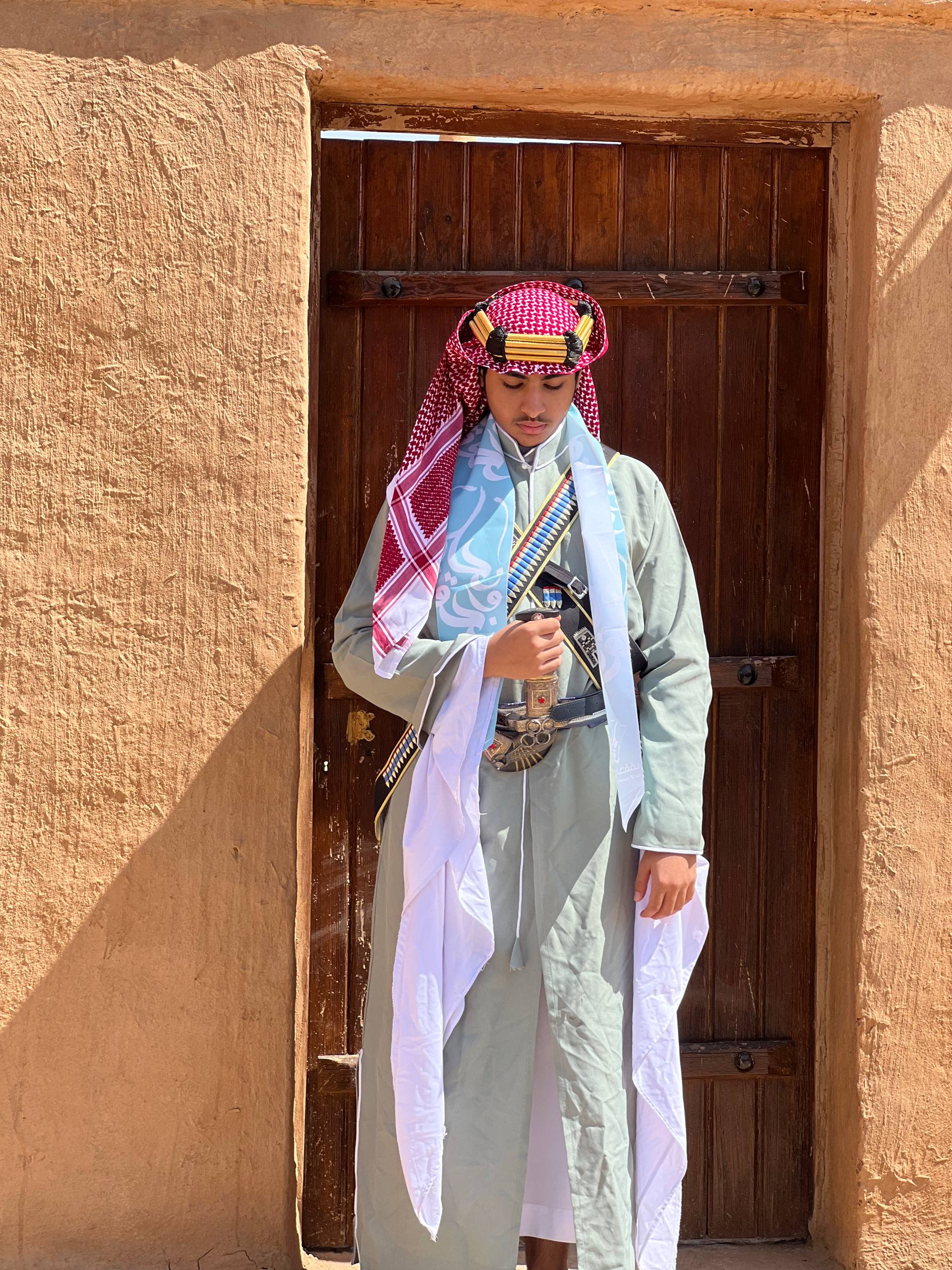 يوم التأسيس